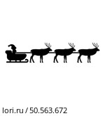 Santa Claus in a reindeer wagon chariot with sled icon black color vector illustration image flat style simple. Santa Claus in a reindeer wagon chariot with sled icon black color vector illustration image flat style. Стоковая иллюстрация, агентство Ingram Publishing / Фотобанк Лори