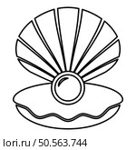Pearl in seashell shell with pearlized inside open contour outline line icon black color vector illustration image thin flat style simple. Pearl in seashell shell with pearlized inside open contour outline line icon black color vector illustration image thin flat style. Стоковая иллюстрация, агентство Ingram Publishing / Фотобанк Лори