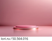 3D sleek two tiered podium in soft pink and gold, set against a clean pink backdrop. Perfect for luxury product displays, branding, or minimalist presentations. Ideal for mockups, fashion, and creative visual projects. Стоковая иллюстрация, агентство Ingram Publishing / Фотобанк Лори
