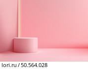 A sleek pink cylindrical podium in a clean minimalist setting illuminated by vertical neon light. Ideal for product displays, fashion mockups, or visual showcases in modern studio environments. Стоковая иллюстрация, агентство Ingram Publishing / Фотобанк Лори