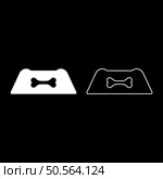 Dog bowl for water pet plate feed concept set icon white color vector illustration image simple solid fill outline contour line thin flat style. Dog bowl for water pet plate feed concept set icon white color vector illustration image solid fill outline contour line thin flat style. Стоковая иллюстрация, агентство Ingram Publishing / Фотобанк Лори