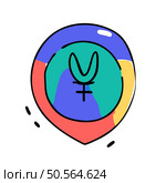 A colorful. hand drawn icon depicting a location pin with a Chinese yuan symbol inside. Perfect for representing financial locations. global commerce. or online marketplaces in a playful and trendy style. Стоковая иллюстрация, агентство Ingram Publishing / Фотобанк Лори