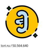 A stylized letter J in a circular. yellow frame with black outline and two small green diamonds on either side. This icon represents the letter J in a bold. playful. and modern style. Стоковая иллюстрация, агентство Ingram Publishing / Фотобанк Лори