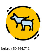 Cute cartoon illustration of two goats in a yellow circle with a black outline. Perfect for adding a touch of whimsy to your designs. Стоковая иллюстрация, агентство Ingram Publishing / Фотобанк Лори