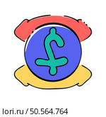 A colorful and playful illustration of the Ghanaian Cedi currency symbol. enclosed in a circle with red and yellow arrows pointing outwards. Perfect for representing finance. growth. and business in Ghana. Стоковая иллюстрация, агентство Ingram Publishing / Фотобанк Лори
