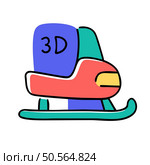 Fun and colorful cartoon illustration of a snowmobile with the word 3D on the side. Perfect for childrens books. websites. or any project requiring a playful winter theme. Стоковая иллюстрация, агентство Ingram Publishing / Фотобанк Лори