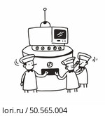 A simple black and white cartoon illustration depicting two people interacting with a machine with a screen. The machine could represent a computer. a robot. or another piece of technology. Стоковая иллюстрация, агентство Ingram Publishing / Фотобанк Лори