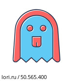 A playful. cartoon style ghost icon with a big grin and sticking out tongue. Perfect for Halloween. spooky themes. and adding a lighthearted touch to designs. Стоковая иллюстрация, агентство Ingram Publishing / Фотобанк Лори