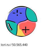 Colorful abstract circle divided into sections with mathematical symbols. Perfect for representing data. math. or education themes. Стоковая иллюстрация, агентство Ingram Publishing / Фотобанк Лори