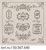 Vintage emblems filigree calligraphic set. Стоковая иллюстрация, агентство Ingram Publishing / Фотобанк Лори