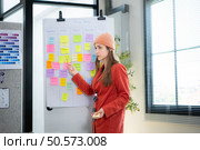 Young designer people working in modern office, Collaborate to designing an application for use on the internet network. Стоковое фото, агентство Ingram Publishing / Фотобанк Лори