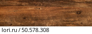 Wood or laminate wood texture background. Стоковое фото, агентство Ingram Publishing / Фотобанк Лори