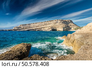View from the rocks. There are many caves near the beach. Стоковое фото, агентство Ingram Publishing / Фотобанк Лори