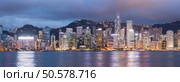 Hong Kong city skyline at night. Стоковое фото, агентство Ingram Publishing / Фотобанк Лори