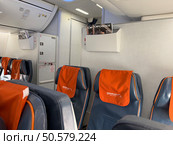 Салон самолета компании Аэрофлот. Места для пассажиров. Boeing 737-800. Хвостовая часть. Редакционное фото, фотограф Мария Симакова / Фотобанк Лори