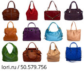 Set of multicolored female bags on a white background.12 pieces. Стоковое фото, агентство Ingram Publishing / Фотобанк Лори