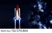 Space shuttle taking off on a mission. Elements of this image furnished by NASA. Стоковое фото, агентство Ingram Publishing / Фотобанк Лори