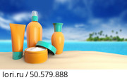 group of sunscreen in a tropical beach. Стоковое фото, агентство Ingram Publishing / Фотобанк Лори