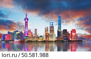 China - Shangahi skyline. Стоковое фото, агентство Ingram Publishing / Фотобанк Лори