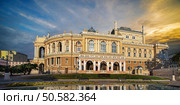 Odessa National Academic Theater in Ukraine. Стоковое фото, агентство Ingram Publishing / Фотобанк Лори