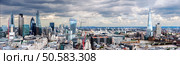 The City of London Panorama. Стоковое фото, агентство Ingram Publishing / Фотобанк Лори