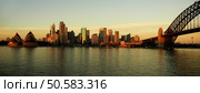 early morning in Sydney, photo taken from Kirribilli, several colors. sydney panorama. Стоковое фото, агентство Ingram Publishing / Фотобанк Лори