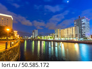 Cityscape of Yokohama at night, Japan. Стоковое фото, агентство Ingram Publishing / Фотобанк Лори