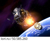 Interplanetary Space Station Launch Into Space. 3D Illustration.. Interplanetary Space Station Launch Into Space. Стоковое фото, агентство Ingram Publishing / Фотобанк Лори