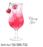 Hand drawn watercolor illustration of summer fresh cocktail Cherry Gin. Isolated on the white background. Cocktail watercolor illustration. Стоковое фото, агентство Ingram Publishing / Фотобанк Лори