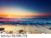 Beautiful sunrise over the horizon, Стоковое фото, агентство Ingram Publishing / Фотобанк Лори