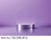 3D silver cylindrical podium with a white top sits against a soft purple backdrop. Luxury product displays, refined branding, and minimalist mockups in a modern design. Стоковая иллюстрация, агентство Ingram Publishing / Фотобанк Лори
