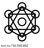 Metatron cube Sacred geometry icon black color vector illustration image flat style simple. Metatron cube Sacred geometry icon black color vector illustration image flat style. Стоковая иллюстрация, агентство Ingram Publishing / Фотобанк Лори