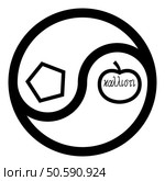 Sacred chao chaos discordianism discordia symbol parody of religion icon black color vector illustration image flat style simple. Sacred chao Cau chaos discordianism discordia symbol parody of religion icon black color vector illustration image flat style. Стоковая иллюстрация, агентство Ingram Publishing / Фотобанк Лори