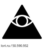Kao Give all seeing eye in pyramid in triangle Illuminati symbol Masonic icon black color vector illustration image flat style simple. Kao Give all seeing eye in pyramid inside triangle Illuminati symbol Masonic icon black color vector illustration image flat style. Стоковая иллюстрация, агентство Ingram Publishing / Фотобанк Лори