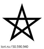 Pentagram Neo paganism sign five pointed star icon black color vector illustration image flat style simple. Pentagram Neo paganism sign five pointed star icon black color vector illustration image flat style. Стоковая иллюстрация, агентство Ingram Publishing / Фотобанк Лори