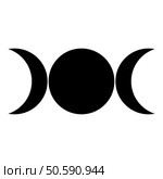 Simbol triple goddess religious sign moon phases wiccan icon black color vector illustration image flat style simple. Simbol triple goddess religious sign moon phases wiccan icon black color vector illustration image flat style. Стоковая иллюстрация, агентство Ingram Publishing / Фотобанк Лори