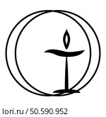 Flaming chalice symbol Unitarian universalism concept icon black color vector illustration image flat style simple. Flaming chalice symbol Unitarian universalism concept icon black color vector illustration image flat style. Стоковая иллюстрация, агентство Ingram Publishing / Фотобанк Лори