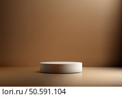 Minimalist white cylindrical podium centered on a warm solid brown backdrop. Its reflective surface enhances the elegant, modern design, perfect for product display, mockup, and showcase. Стоковая иллюстрация, агентство Ingram Publishing / Фотобанк Лори