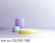 Minimalist 3D platforms light blue lavender and yellow cylindrical shapes on a reflective white surface for modern product display mockups, showroom branding or elegant presentations. Стоковая иллюстрация, агентство Ingram Publishing / Фотобанк Лори