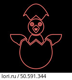 Neon chicks hatch from the egg baby bird cracked eggshell red color vector illustration image flat style light. Neon chicks hatch from the egg baby bird cracked eggshell red color vector illustration image flat style. Стоковая иллюстрация, агентство Ingram Publishing / Фотобанк Лори