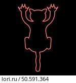 Neon cat scratching harm red color vector illustration image flat style light. Neon cat scratching harm red color vector illustration image flat style. Стоковая иллюстрация, агентство Ingram Publishing / Фотобанк Лори