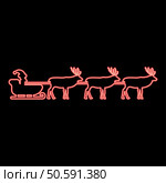 Neon santa Claus in a reindeer wagon chariot with sled red color vector illustration image flat style light. Neon santa Claus in a reindeer wagon chariot with sled red color vector illustration image flat style. Стоковая иллюстрация, агентство Ingram Publishing / Фотобанк Лори