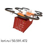 Drone with white background. Стоковое фото, агентство Ingram Publishing / Фотобанк Лори