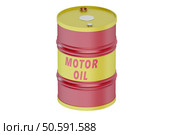 Engine_oil_lubricant_motor_vehicle_technical_services. Стоковое фото, агентство Ingram Publishing / Фотобанк Лори