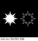 Star Bethlehem Christmas set icon white color vector illustration image simple solid fill outline contour line thin flat style. Star Bethlehem Christmas set icon white color vector illustration image solid fill outline contour line thin flat style. Стоковая иллюстрация, агентство Ingram Publishing / Фотобанк Лори