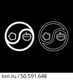Sacred chao chaos discordianism discordia symbol parody of religion set icon white color vector illustration image simple solid fill outline contour line thin flat style. Sacred chao Cau chaos discordianism discordia symbol parody of religion set icon white color vector illustration image solid fill outline contour line thin flat style. Стоковая иллюстрация, агентство Ingram Publishing / Фотобанк Лори