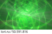 Abstract animated geometric pattern. Стоковая анимация, аниматор Михаил Коханчиков / Фотобанк Лори