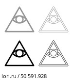 Kao Give all seeing eye in pyramid in triangle Illuminati symbol Masonic set icon grey black color vector illustration image simple solid fill outline contour line thin flat style. Kao Give all seeing eye in pyramid inside triangle Illuminati symbol Masonic set icon grey black color vector illustration image solid fill outline contour line thin flat style. Стоковая иллюстрация, агентство Ingram Publishing / Фотобанк Лори