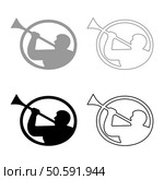 Mormon symbol Church of Jesus Christ of Saints of Last Days Angel of Mormonism sign Moroni religion Morony man blowing trumpet silhouette set icon grey black color vector illustration image simple solid fill outline contour line thin flat style. Mormon symbol Church of Jesus Christ of Saints of Last Days Angel of Mormonism sign Moroni religion Morony man blowing trumpet silhouette set icon grey black color vector illustration image solid fill outline contour line thin flat style. Стоковая иллюстрация, агентство Ingram Publishing / Фотобанк Лори