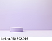 minimalist 3d light purple cylindrical podium on a clean surface, product displays, mockups, and modern presentations, ideal for branding and marketing projects. Стоковая иллюстрация, агентство Ingram Publishing / Фотобанк Лори